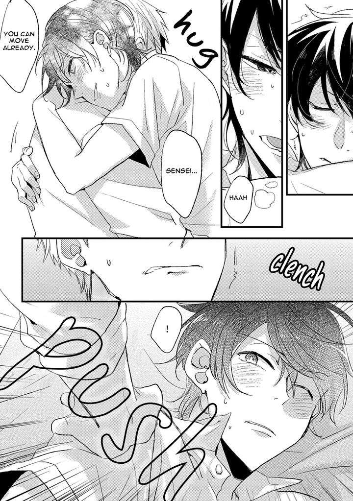 Kuzu-Seito-Stalker-Sensei-Kasui-Eng page 12