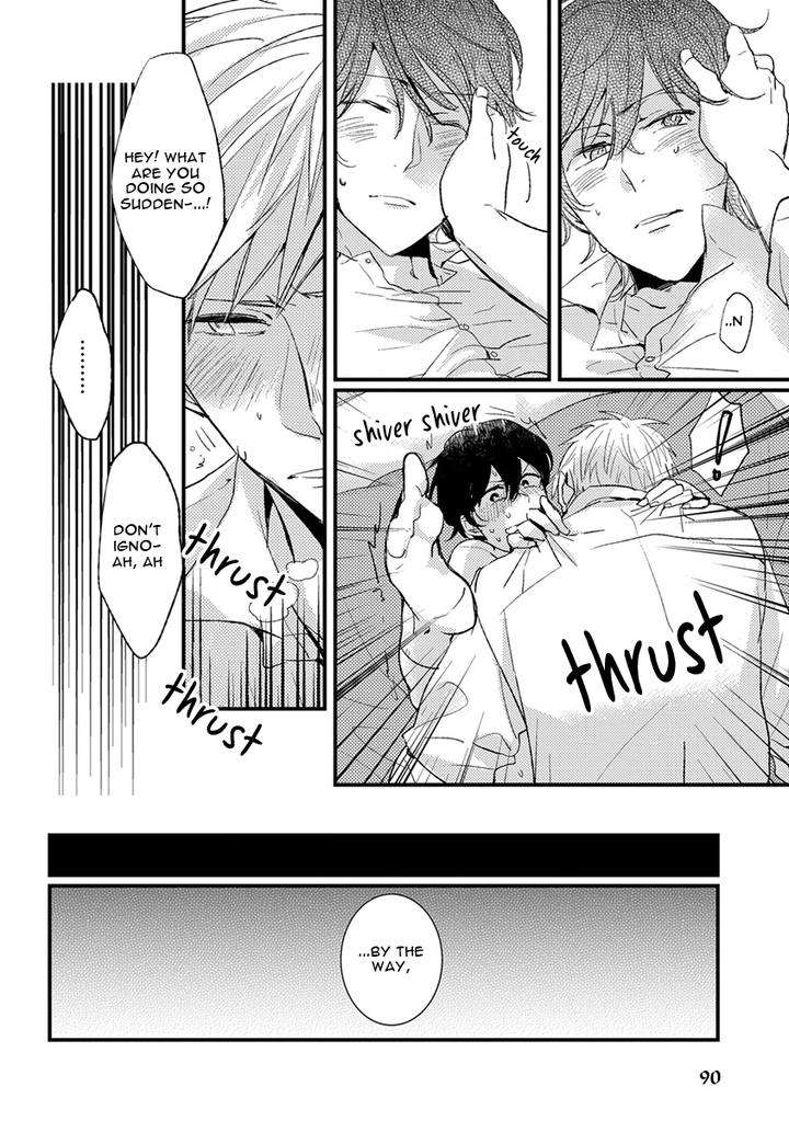 Kuzu-Seito-Stalker-Sensei-Kasui-Eng page 14