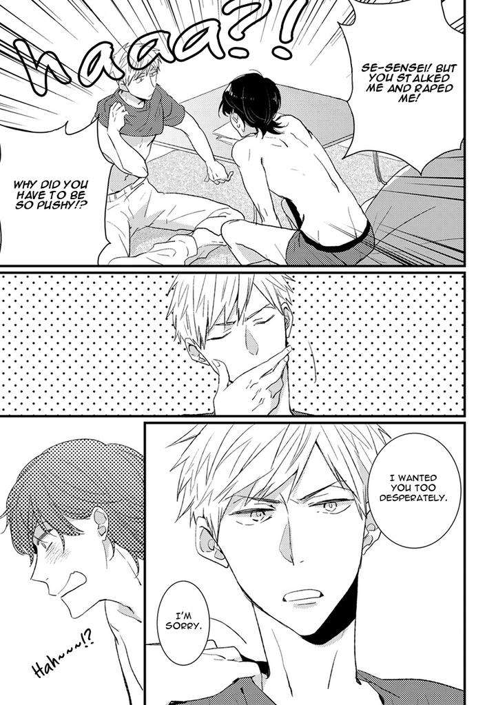 Kuzu-Seito-Stalker-Sensei-Kasui-Eng page 17