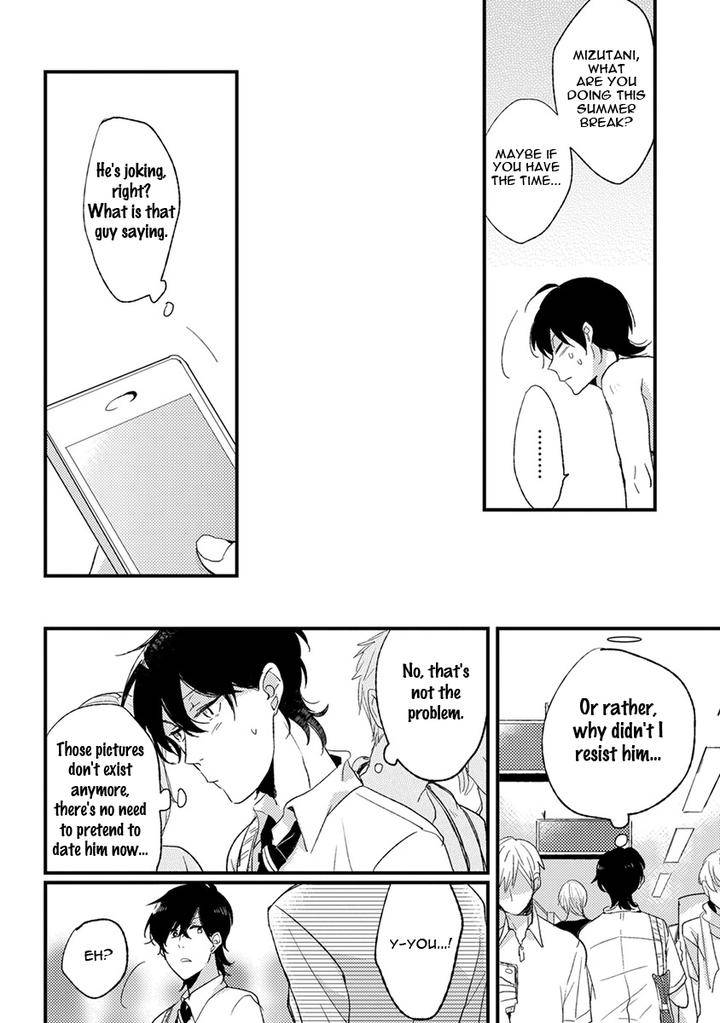 Kuzu-Seito-Stalker-Sensei-Kasui-Eng page 18