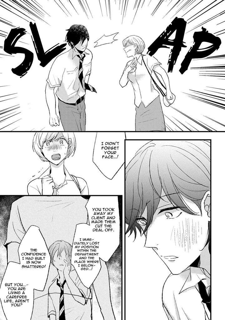 Kuzu-Seito-Stalker-Sensei-Kasui-Eng page 19
