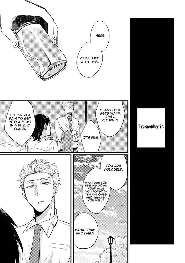 Kuzu-Seito-Stalker-Sensei-Kasui-Eng page 21