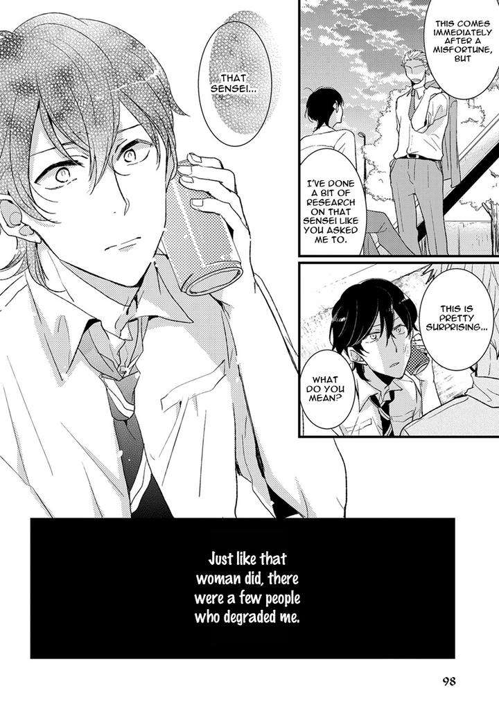 Kuzu-Seito-Stalker-Sensei-Kasui-Eng page 22