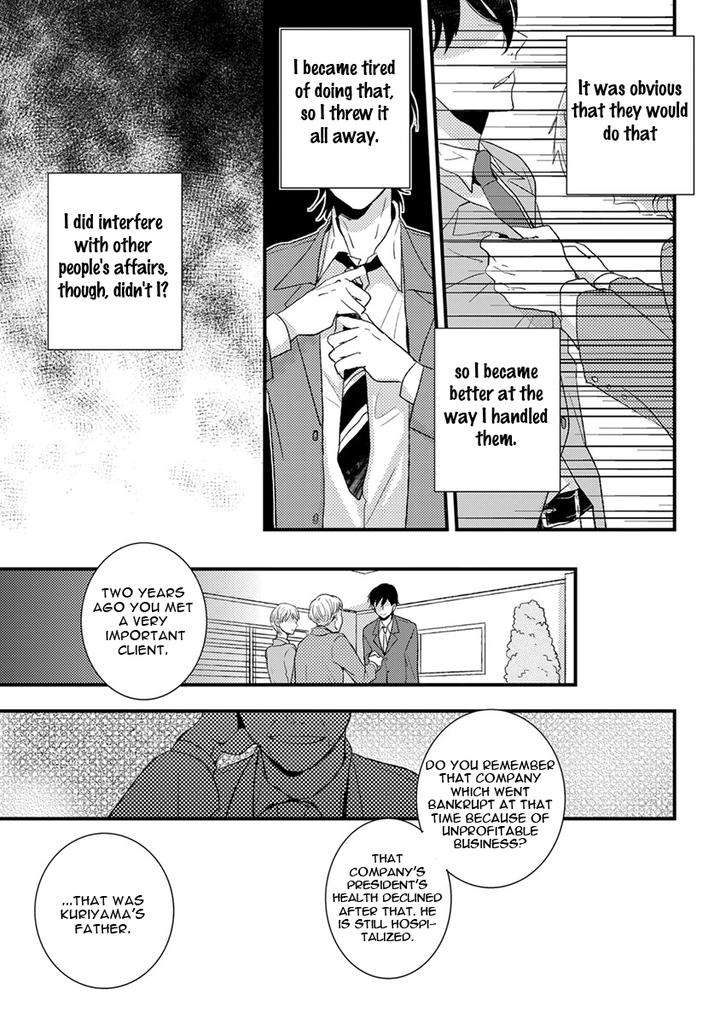 Kuzu-Seito-Stalker-Sensei-Kasui-Eng page 23