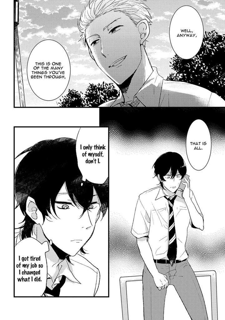 Kuzu-Seito-Stalker-Sensei-Kasui-Eng page 24