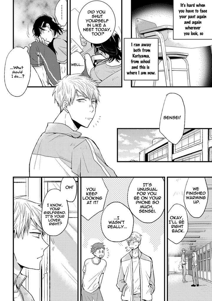 Kuzu-Seito-Stalker-Sensei-Kasui-Eng page 6