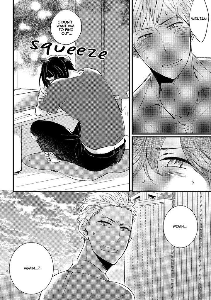 Kuzu-Seito-Stalker-Sensei-Kasui-Eng page 10