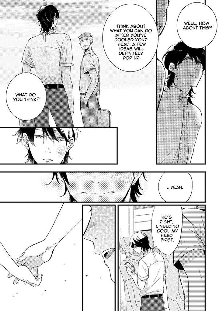 Kuzu-Seito-Stalker-Sensei-Kasui-Eng page 13