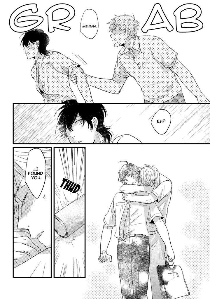 Kuzu-Seito-Stalker-Sensei-Kasui-Eng page 14