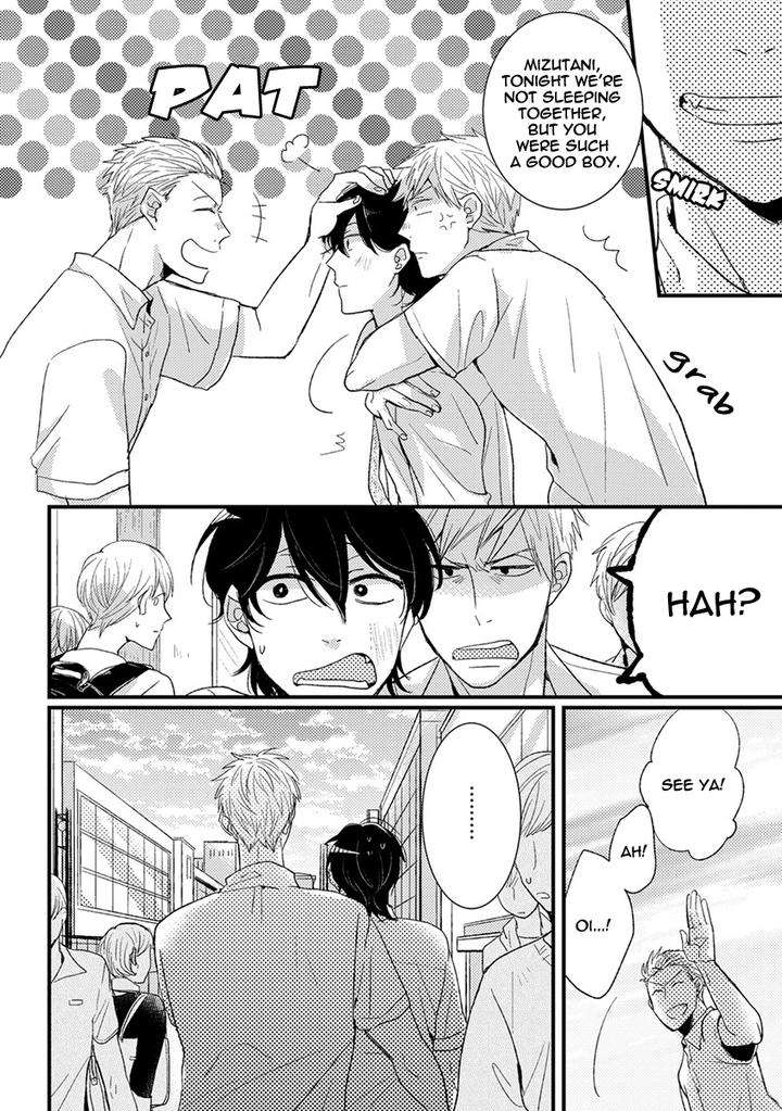 Kuzu-Seito-Stalker-Sensei-Kasui-Eng page 16