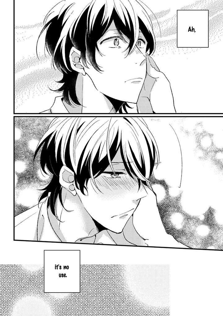 Kuzu-Seito-Stalker-Sensei-Kasui-Eng page 18