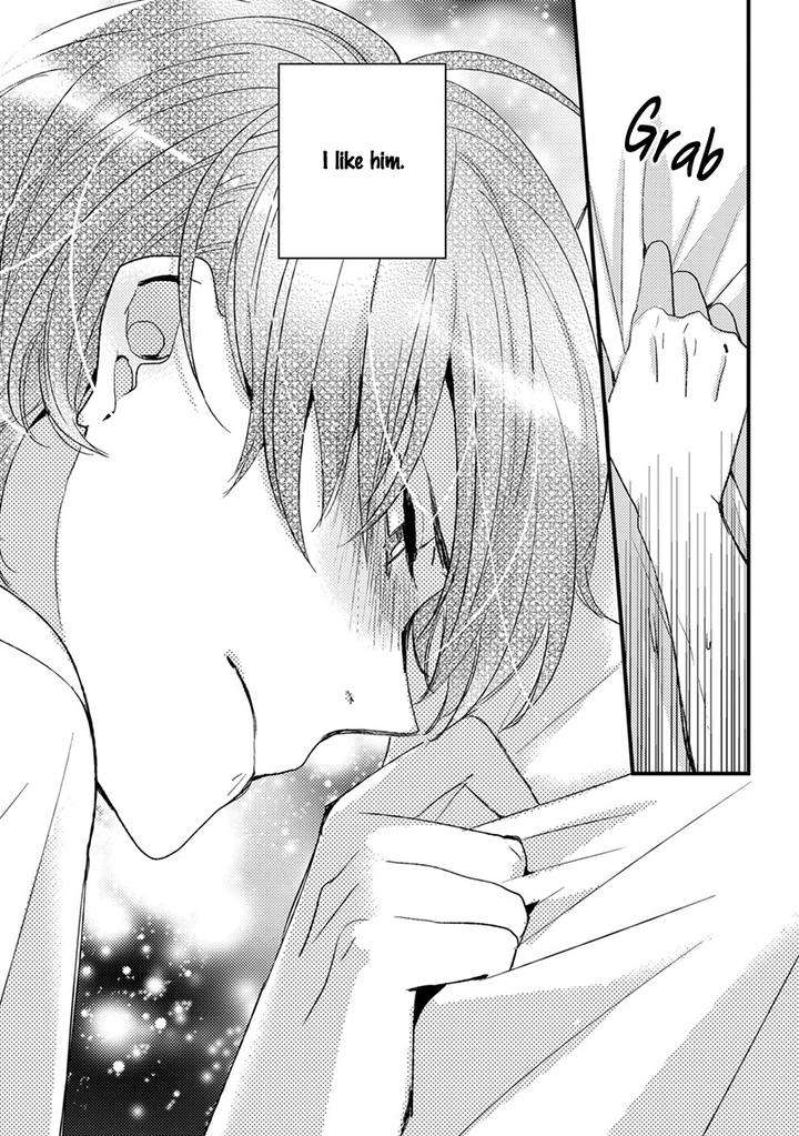Kuzu-Seito-Stalker-Sensei-Kasui-Eng page 19