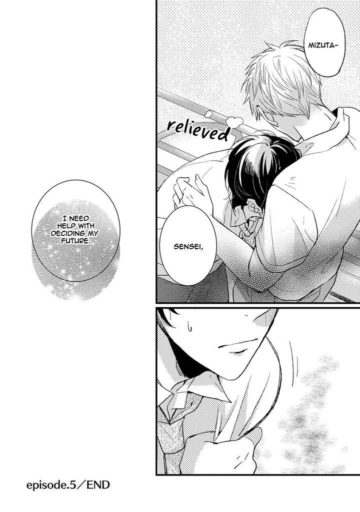 Kuzu-Seito-Stalker-Sensei-Kasui-Eng page 20