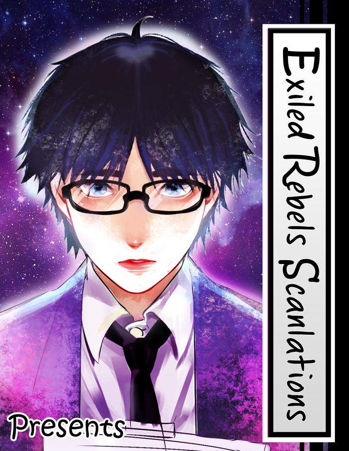 Kuzu-Seito-Stalker-Sensei-Kasui-Eng chapter_007 thumbnail