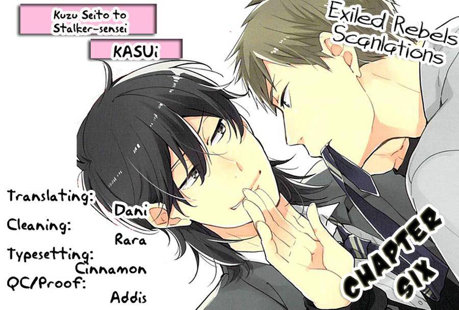 Kuzu-Seito-Stalker-Sensei-Kasui-Eng page 2