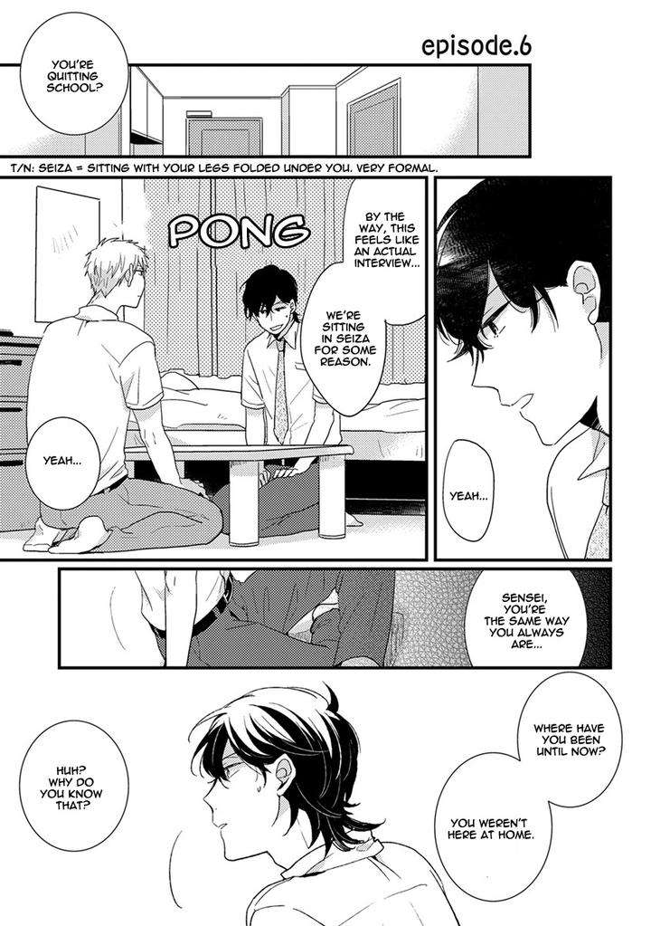 Kuzu-Seito-Stalker-Sensei-Kasui-Eng page 3