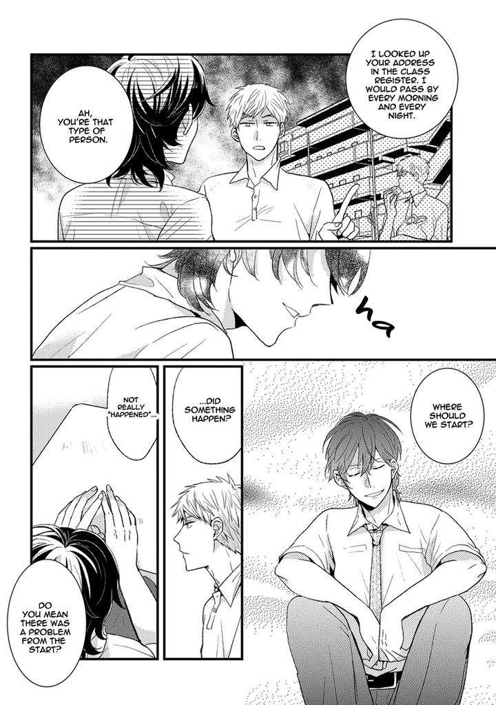 Kuzu-Seito-Stalker-Sensei-Kasui-Eng page 4