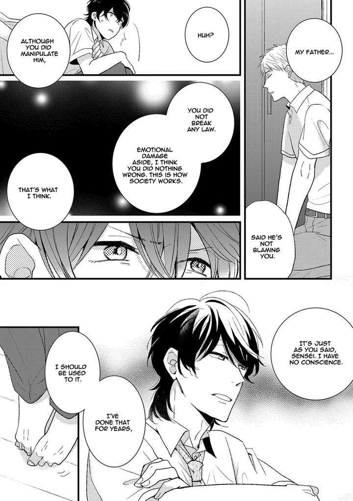 Kuzu-Seito-Stalker-Sensei-Kasui-Eng page 7