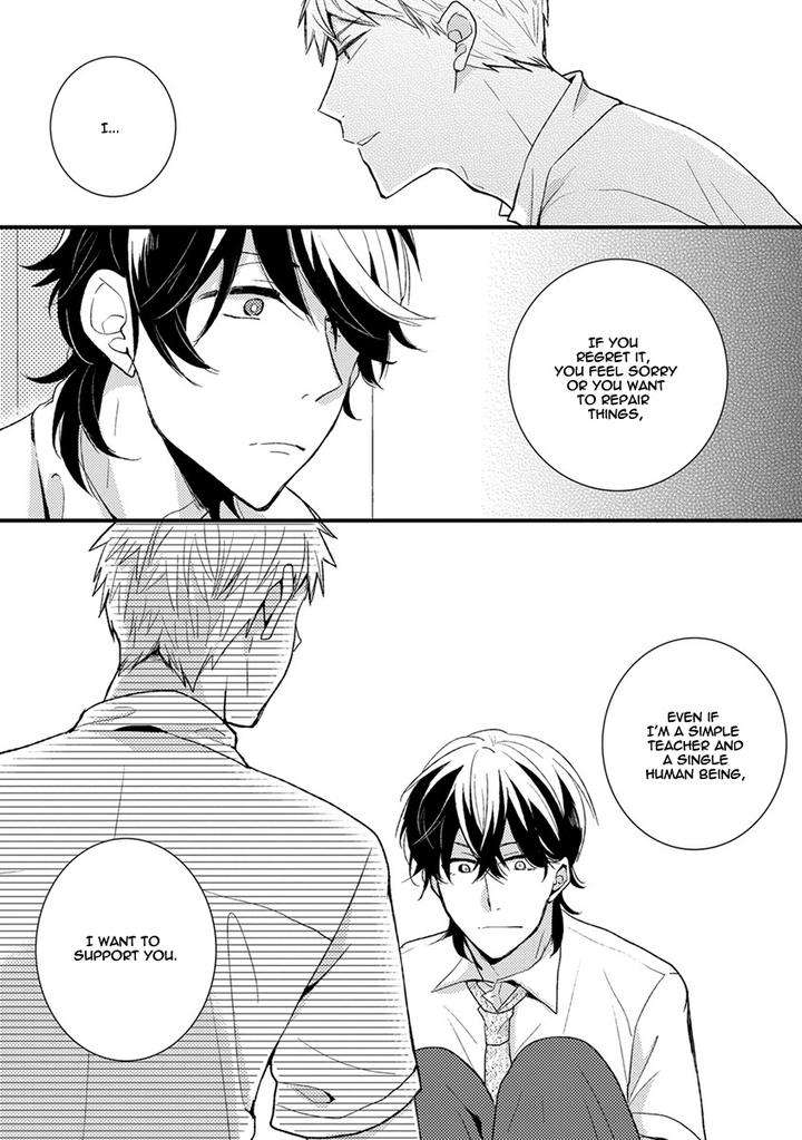 Kuzu-Seito-Stalker-Sensei-Kasui-Eng page 8
