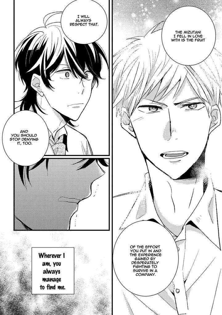 Kuzu-Seito-Stalker-Sensei-Kasui-Eng page 10