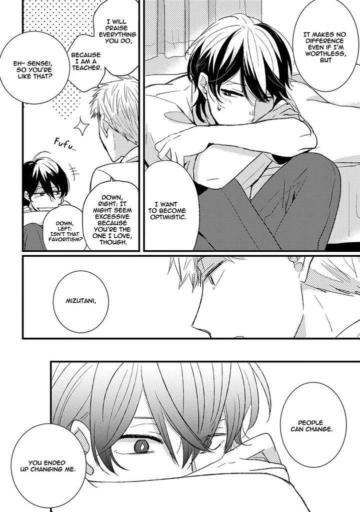 Kuzu-Seito-Stalker-Sensei-Kasui-Eng page 12