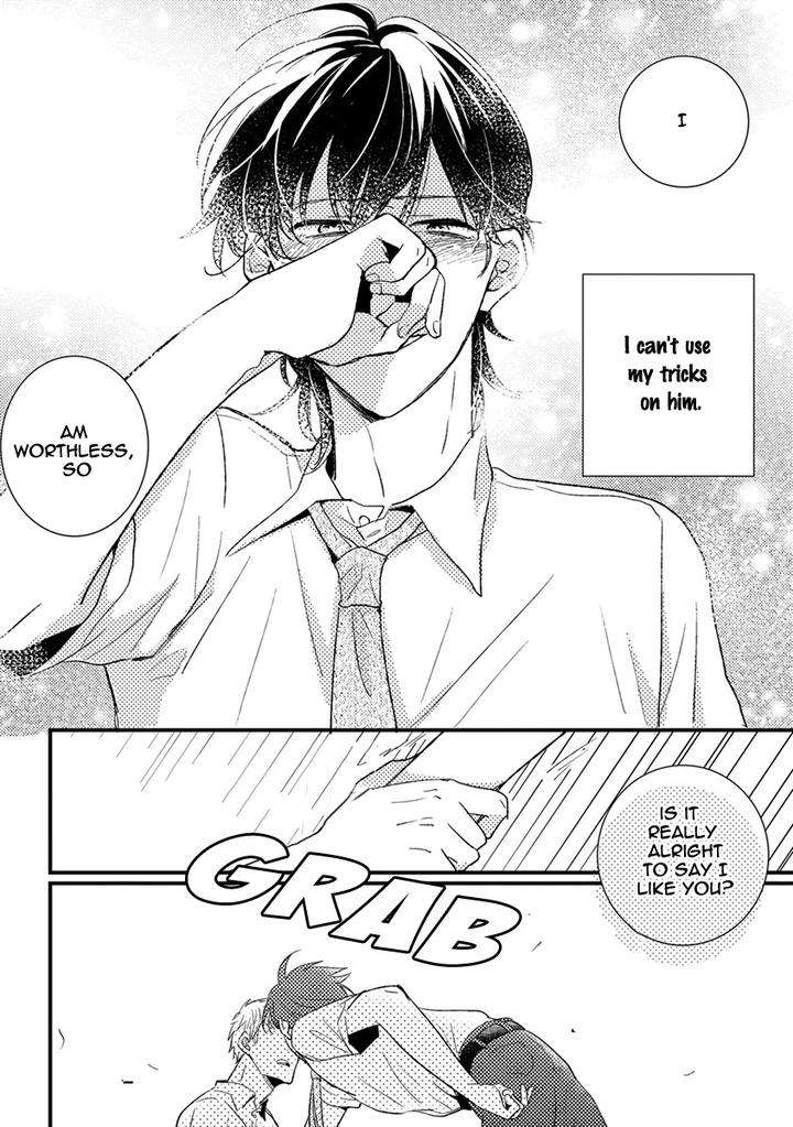 Kuzu-Seito-Stalker-Sensei-Kasui-Eng page 14