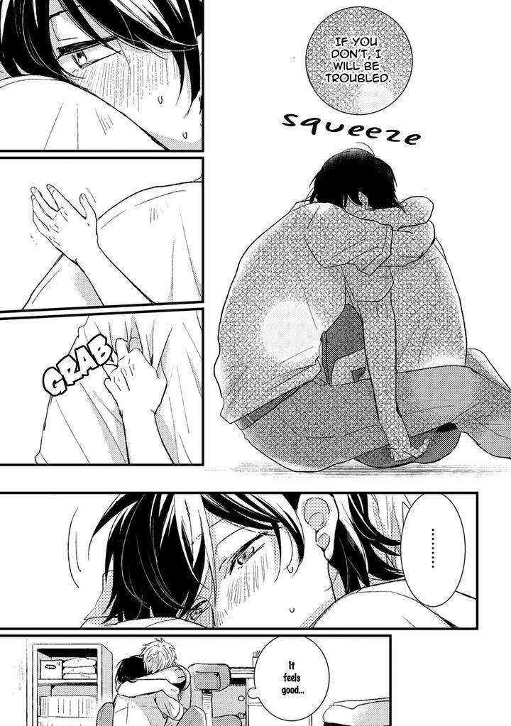 Kuzu-Seito-Stalker-Sensei-Kasui-Eng page 15
