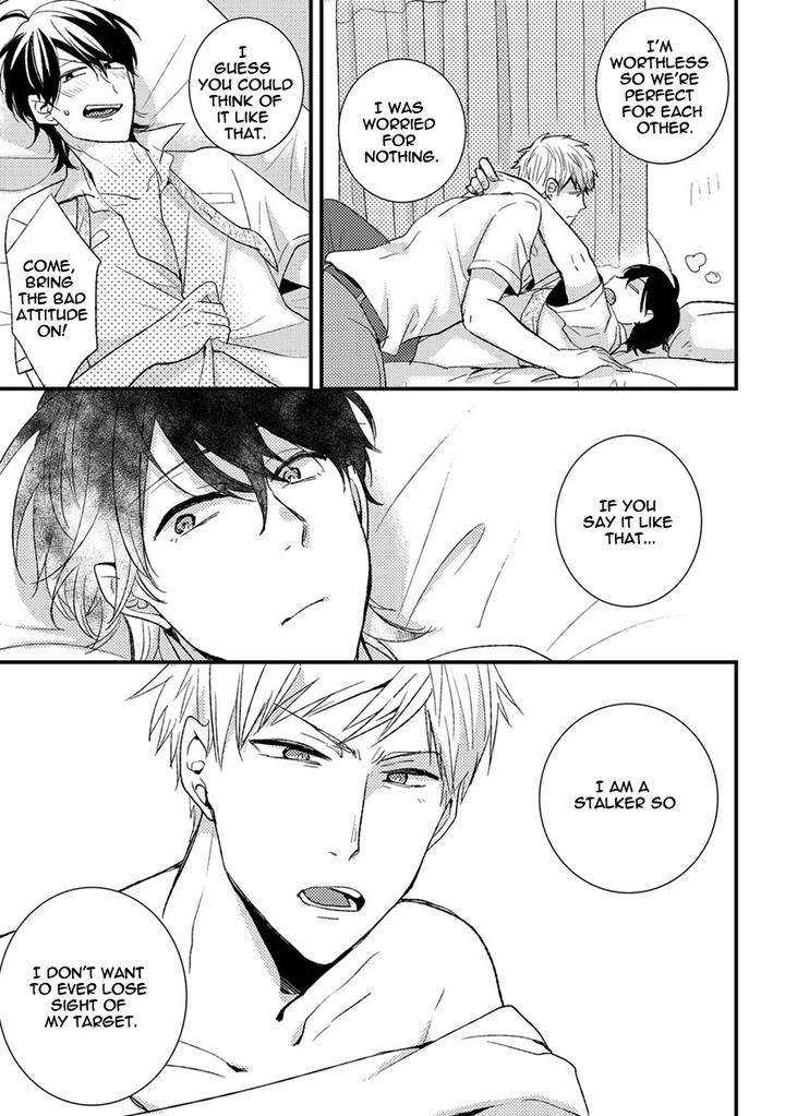 Kuzu-Seito-Stalker-Sensei-Kasui-Eng page 17