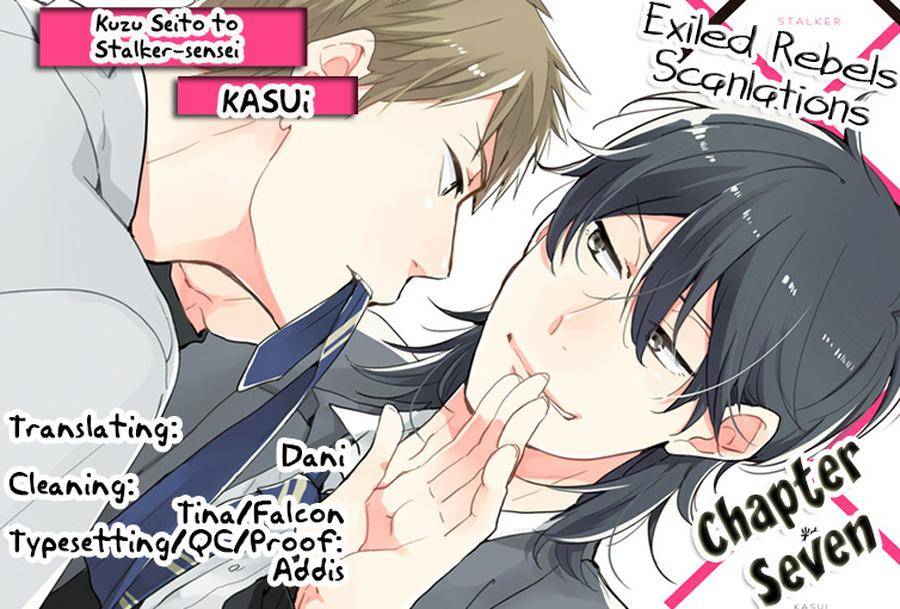 Kuzu-Seito-Stalker-Sensei-Kasui-Eng page 2