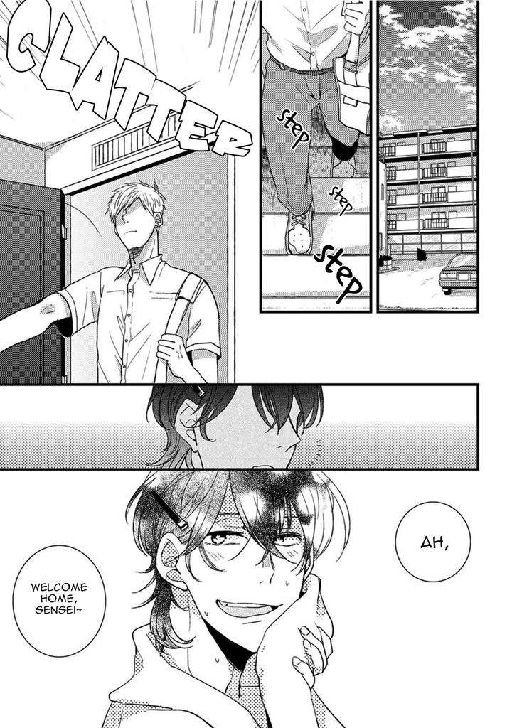 Kuzu-Seito-Stalker-Sensei-Kasui-Eng page 3