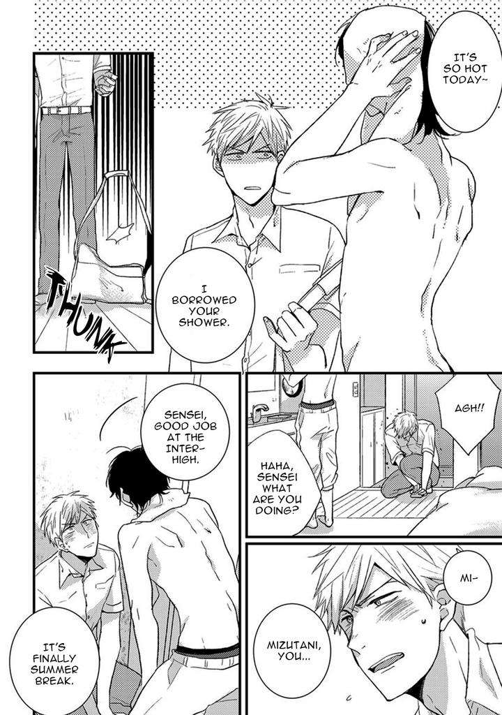 Kuzu-Seito-Stalker-Sensei-Kasui-Eng page 4