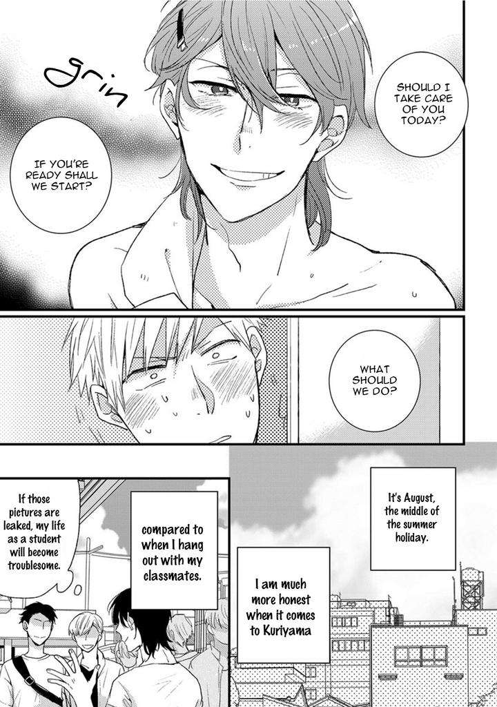 Kuzu-Seito-Stalker-Sensei-Kasui-Eng page 5