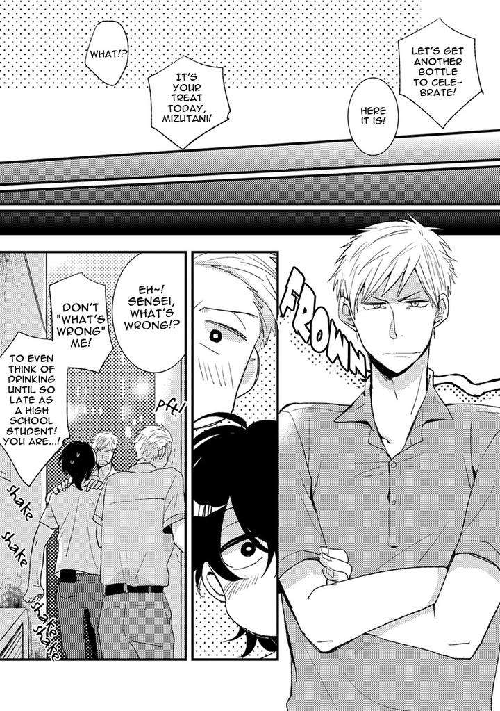 Kuzu-Seito-Stalker-Sensei-Kasui-Eng page 8
