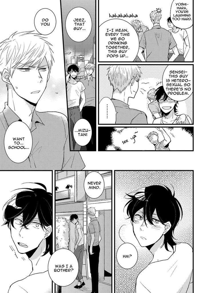 Kuzu-Seito-Stalker-Sensei-Kasui-Eng page 9