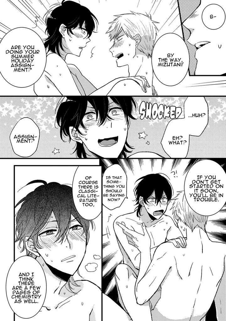 Kuzu-Seito-Stalker-Sensei-Kasui-Eng page 12
