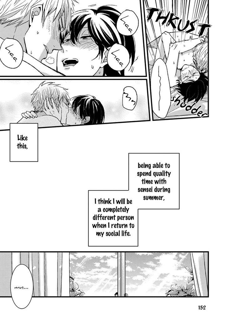 Kuzu-Seito-Stalker-Sensei-Kasui-Eng page 16