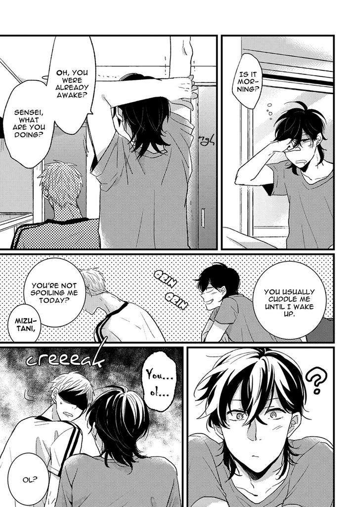 Kuzu-Seito-Stalker-Sensei-Kasui-Eng page 17