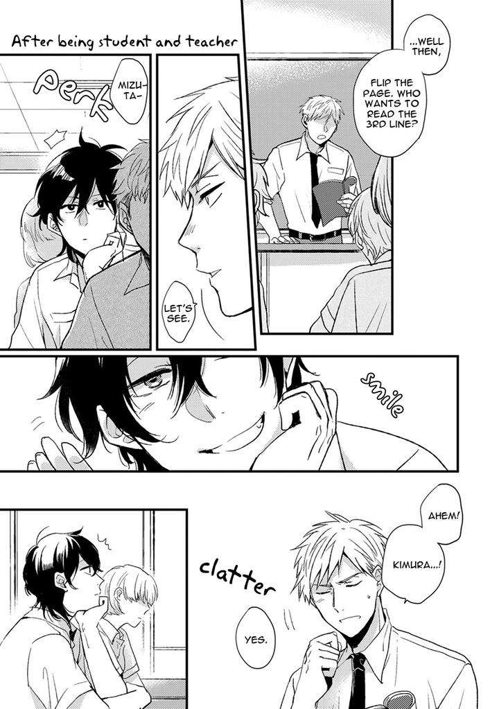 Kuzu-Seito-Stalker-Sensei-Kasui-Eng page 3