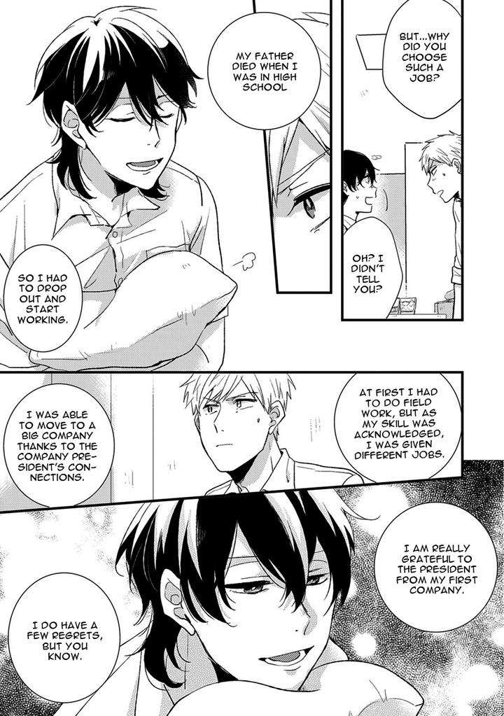 Kuzu-Seito-Stalker-Sensei-Kasui-Eng page 7