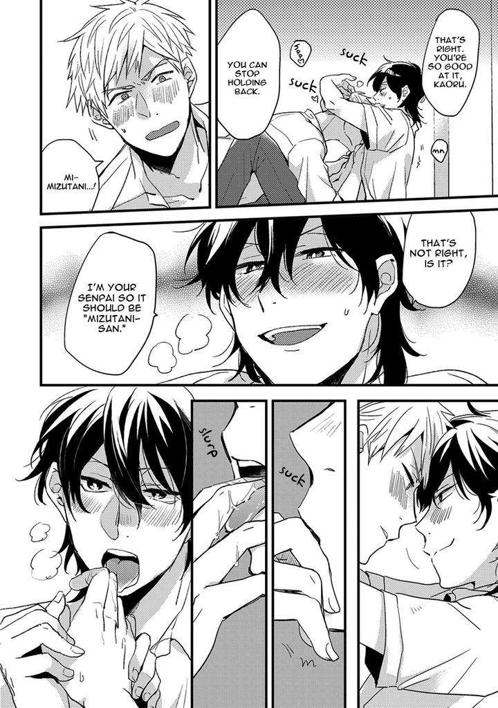 Kuzu-Seito-Stalker-Sensei-Kasui-Eng page 10