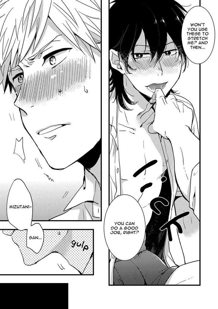 Kuzu-Seito-Stalker-Sensei-Kasui-Eng page 11