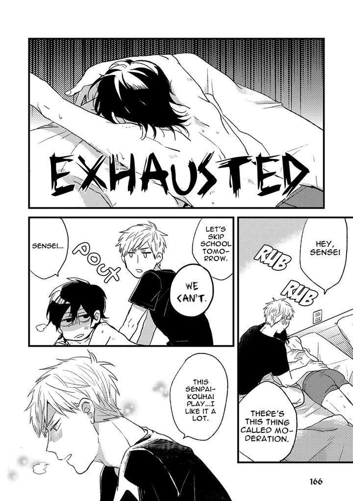 Kuzu-Seito-Stalker-Sensei-Kasui-Eng page 12