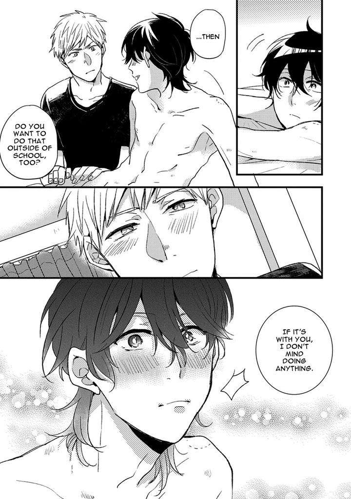 Kuzu-Seito-Stalker-Sensei-Kasui-Eng page 13