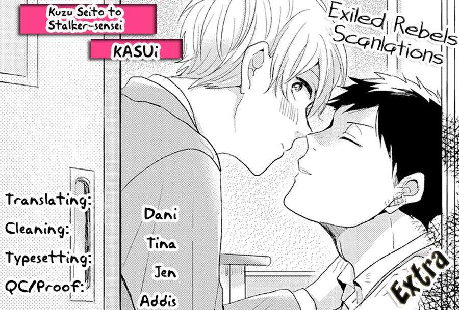 Kuzu-Seito-Stalker-Sensei-Kasui-Eng page 2