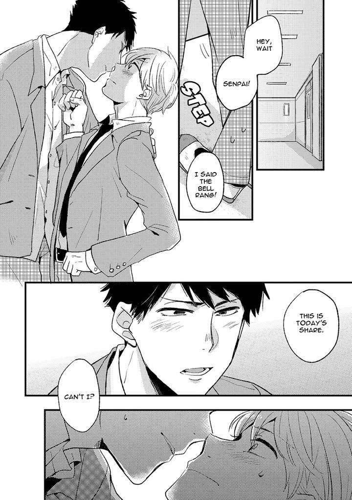 Kuzu-Seito-Stalker-Sensei-Kasui-Eng page 5