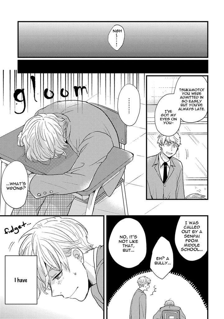 Kuzu-Seito-Stalker-Sensei-Kasui-Eng page 6