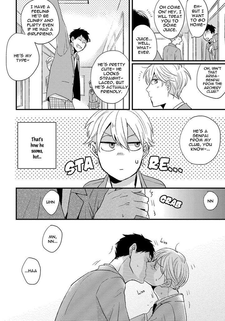 Kuzu-Seito-Stalker-Sensei-Kasui-Eng page 11