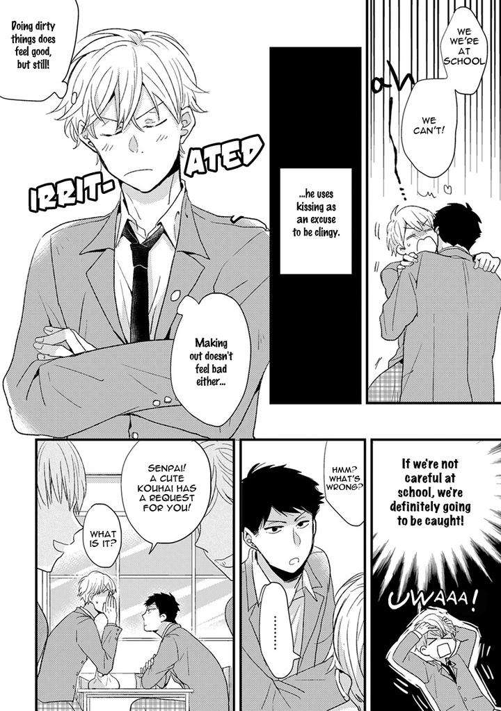 Kuzu-Seito-Stalker-Sensei-Kasui-Eng page 13