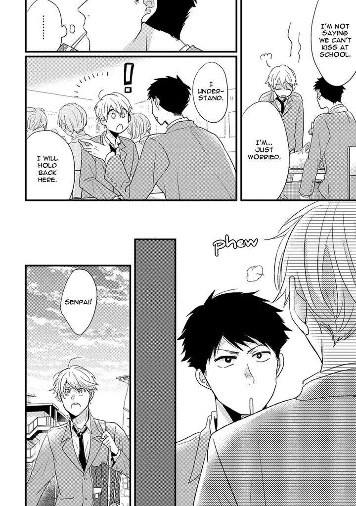 Kuzu-Seito-Stalker-Sensei-Kasui-Eng page 15