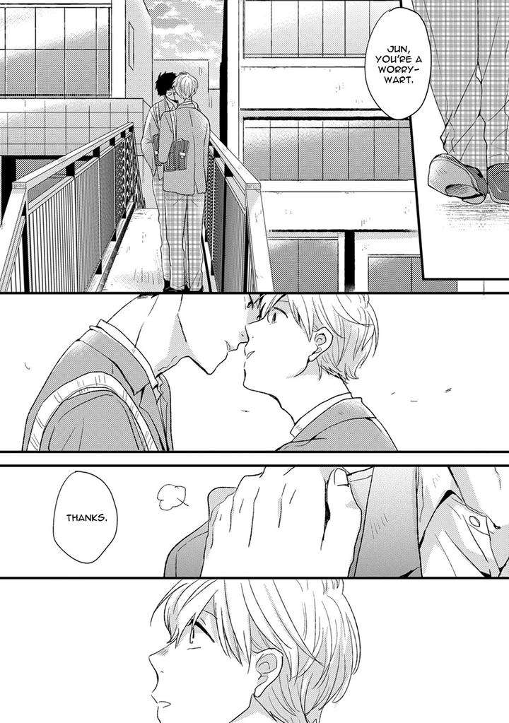Kuzu-Seito-Stalker-Sensei-Kasui-Eng page 17